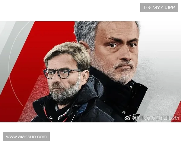 利物浦与曼联对决前瞻及预计比分分析，谁将赢得这场焦点战役