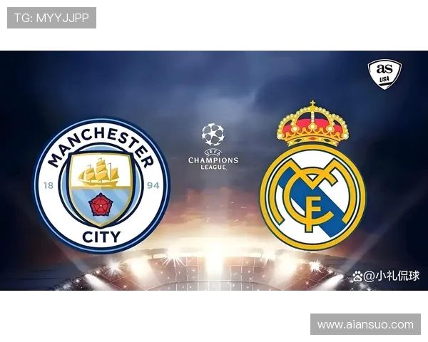 尤文图斯与曼联欧冠对决前瞻分析双方历史交锋与战术布局